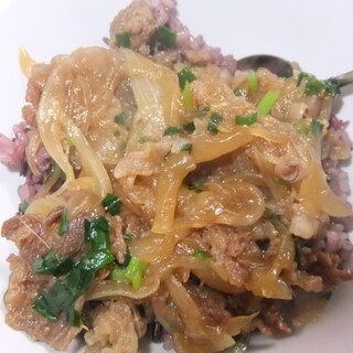 牛丼